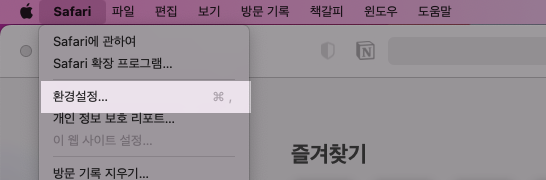 스크린샷 2023-08-17 오후 2.24.35.png