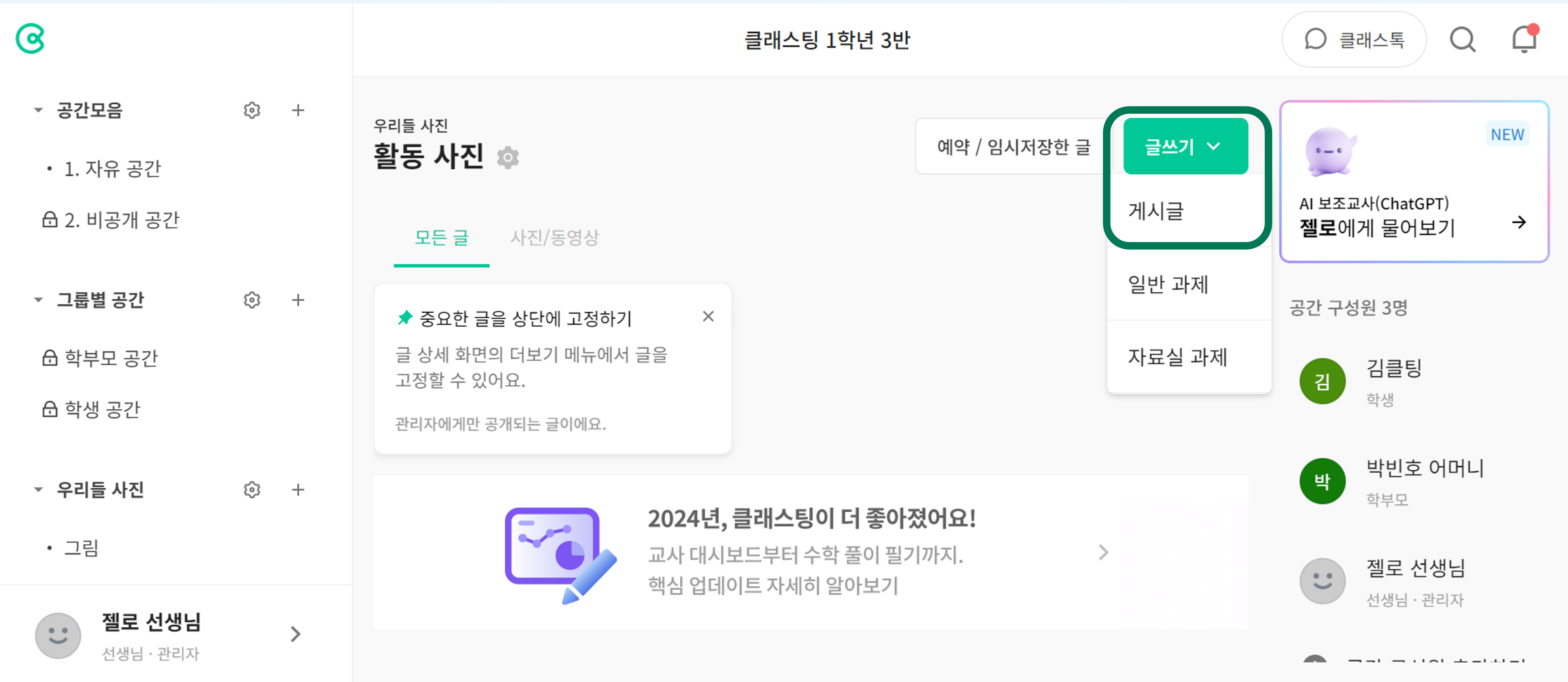 그림1.png