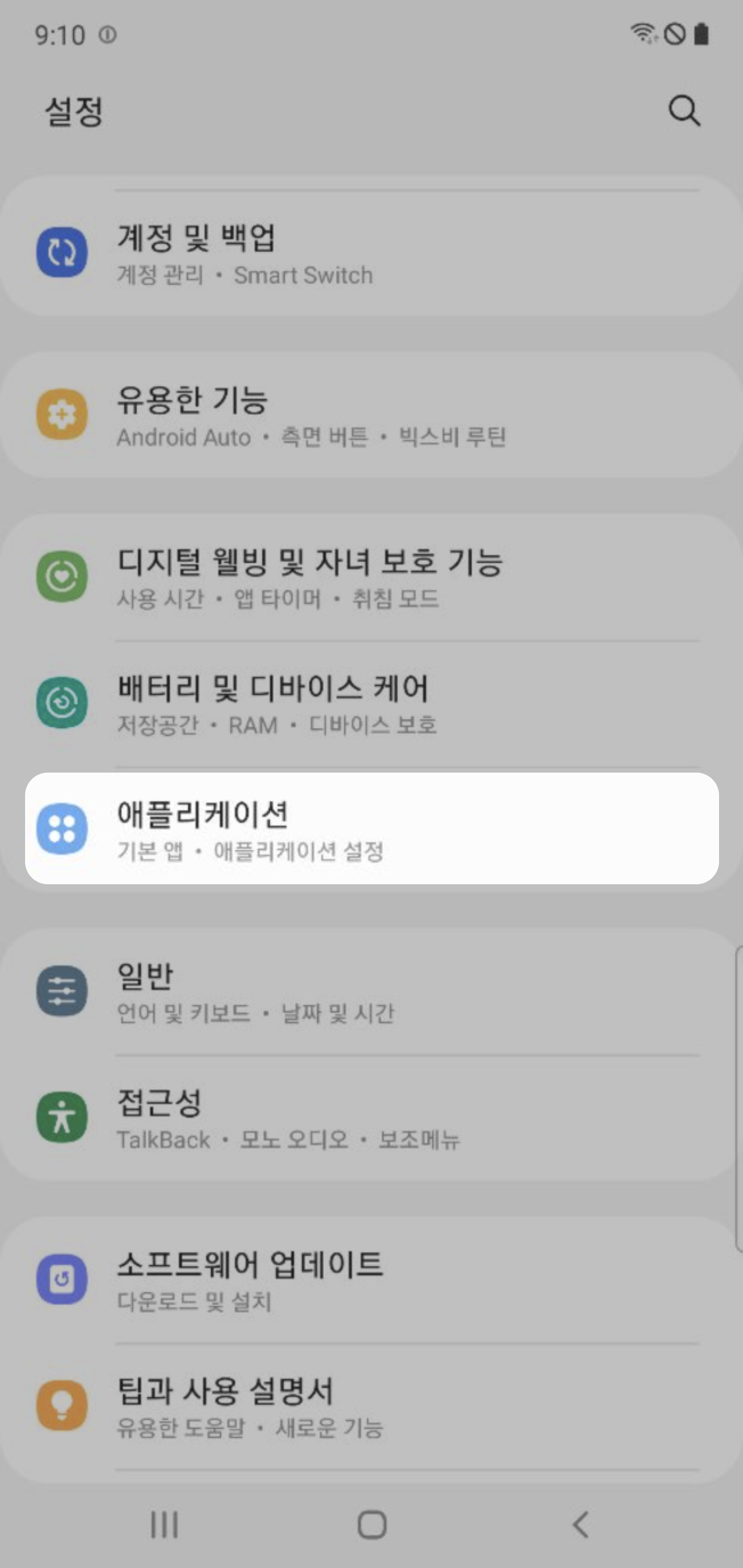 Group_687.png