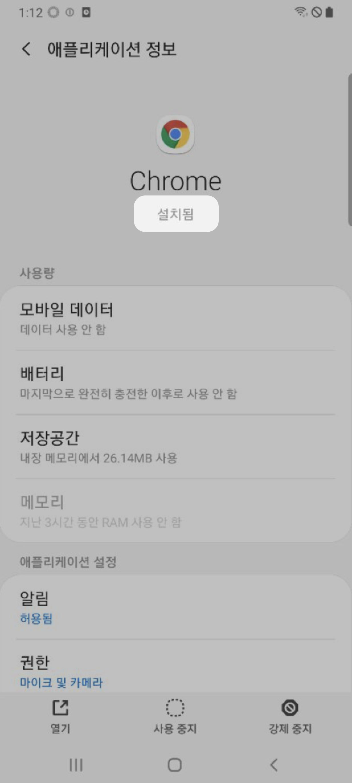 Group_709.png