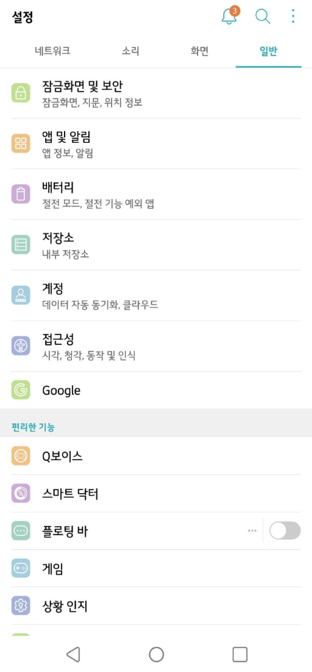 image_41.png