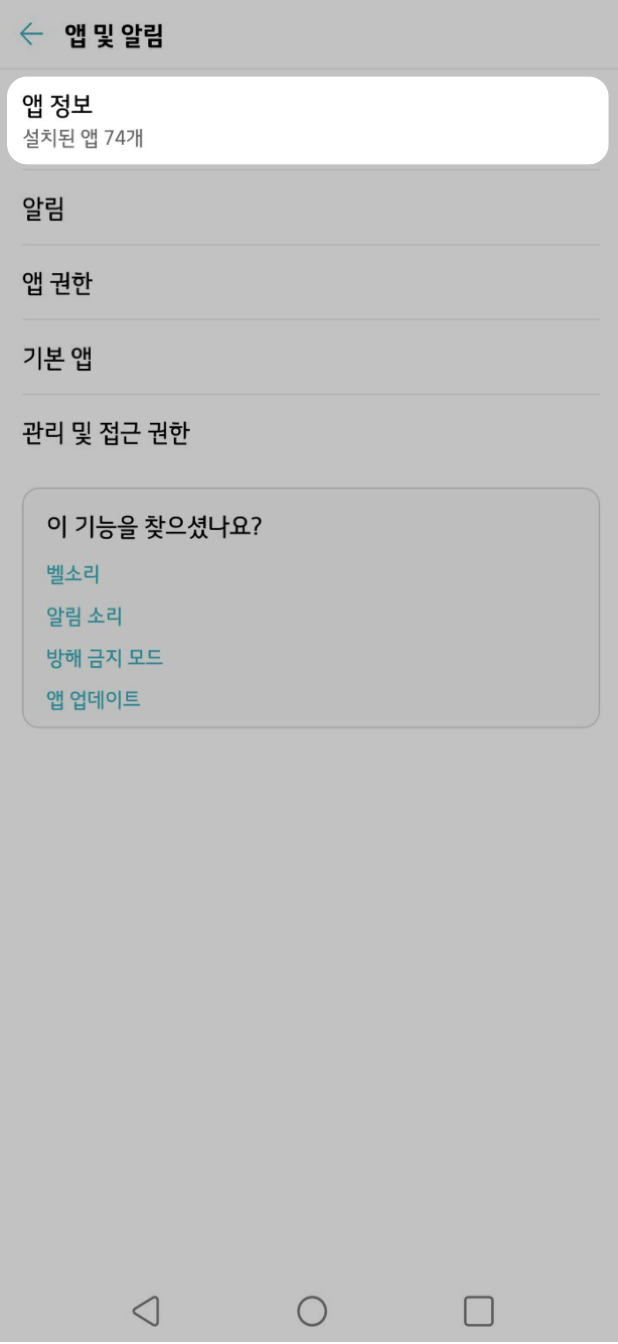 Group_711.png